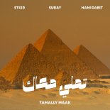 Suray, Stixr, Hani Dabit - Tamally Maak (Extended Mix)
