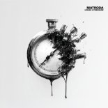 Matroda - House & Pressure (Extended Mix)