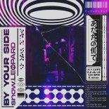 snow.LEOPARD - By Your Side