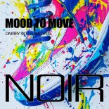 DMITRY SID, Lyuba Tven - Mood to Move (Extended Mix)