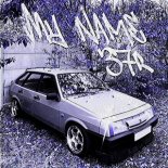 37R - LOOKING AMAZING