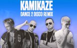 Mata, Skolim, Khaid - Kamikaze (Dance 2 Disco Remix)