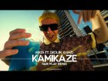 Mata, Skolim, Khaid - Kamikaze (FAIR PLAY REMIX)