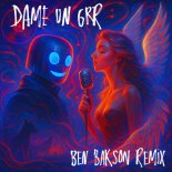BenBakson - Dame Un Grr (Remix Extended Version)