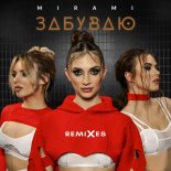 Mirami - Zabyvau (Double Motion Remix Edit)