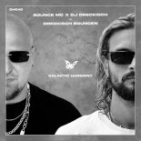 DJ DRECKISCH and Bounce MC - Dreckisch Bouncen