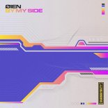 Oien - By My Side (Extended Mix)