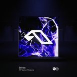 Super8 & P.O.S pres. Aalto  -  5 (Original Mix)