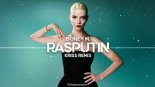 Boney M. - Rasputin (Kriss Remix)