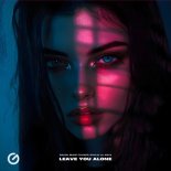 DALEN, Bump Flicker, SHYLN & lil asya - Leave You Alone