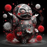 Sezer DİLCE - Tambora (Original Mix)