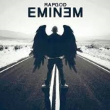 Eminem - NO MERCY
