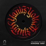 Paul Elbrus & Serj Lazar - Wrong Way