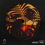LA MAREA - Want You
