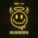 Harris & Ford Feat. Vivi Minu - Heiligenschein (Extended Mix)