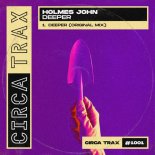 Holmes John - Deeper