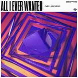 Yves Labordus - All I Ever Wanted [FLAC]
