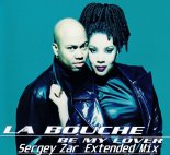 La Bouche - Be My Lover (Sergey Zar New Version 2025)
