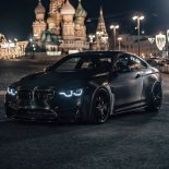 ZLEEX - Moscow (Original Mix)
