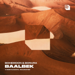 Bohemoon, Bonura - Baalbek (Extended Mix)