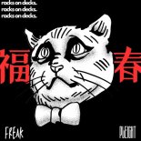Pleight - Freak (Original Mix)