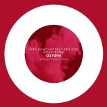 Vato Gonzalez feat. Kris Kiss - Sonic Boom (Original Mix)