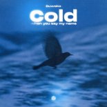 Duwsko - Cold (When You Say My Name) [Extended Mix]