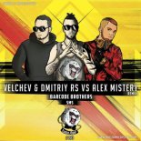 Barcode Brothers - Sms (Velchev & Dmitriy Rs vs. Alex Mistery Extended Remix) 🔥