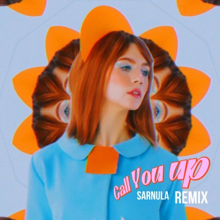 Kayomee - Call You Up (Sarnula Remix)