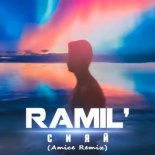 Ramil' - Siyaj (Amice Remix)