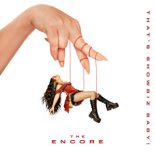 JADE - Use Me