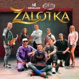 Menelaos & Eratox - Zalotka