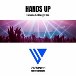 Falaska and George Vee - Hands up (Extended Mix)