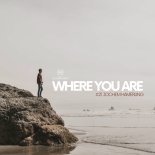 Jochem Hamerling - Where You Are (Extended Mix)