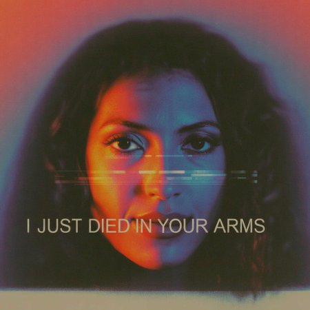 Alo Wiza - I Just Died In Your Arms