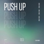Simo & Franz - Push Up (Extended Mix)