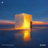Elsaaa - Stronger Now