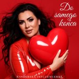 Kaszubska Influencerka - DO SAMEGO KOŃCA