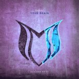 Proyal - Your Brain (Extended Mix)