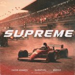 Vadim Adamov & Hardphol & MVRGØ - Supreme