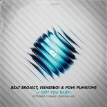 Beat Broject & Fisherboi & Poni PunkFlwr - I Got You Baby