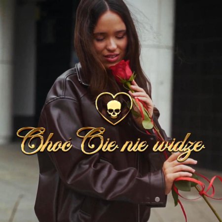 Pan Mareczek - Choć Cię nie widzę (Radio Edit)