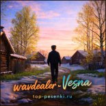wavdealer - Vesna