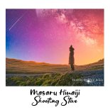 Masaru Hinaiji - Shooting Star (Orchestral Mix)