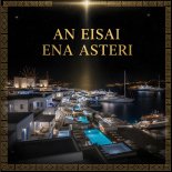 Crazy DJ, Anvare - An Eisai Ena Asteri (Extended Mix)