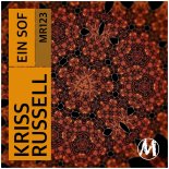 Kriss Russell - Ein Sof