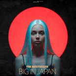 The Bestseller - Big in Japan (Extendede Mix)