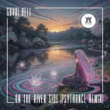 Gavri Hell - On the River Side (Psytrance Remix)