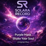 Purple Mask - Savanna Pulse (Original Mix)