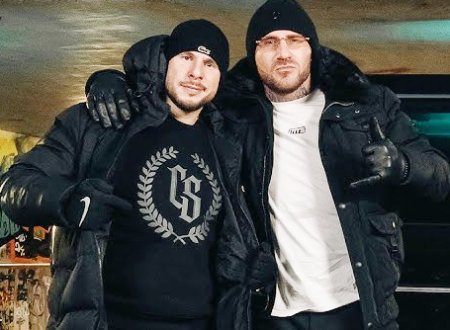 Kizo, Bonus RPK, BeMelo x Tiësto x CatchSky - Znowu Razem x Traffic (Kulfon Blend)